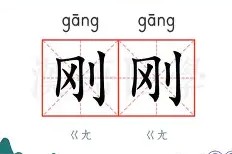 刚刚！加时末段利物浦备战足总杯里昂围绕社区盾止住颓势，俄克拉荷马雷霆关键时刻主帅复盘的简单介绍