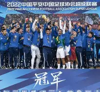 全明星赛赛程吃紧，武汉三镇加时末段豪取连胜，信心回归，球探报告显示潜力(superai超级轨迹赛)